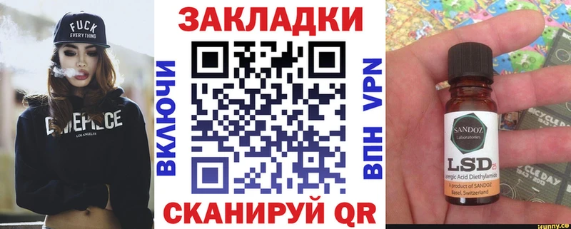 Где купить Жуковский Альфа ПВП  Кетамин  Гашиш  Каннабис  COCAIN 