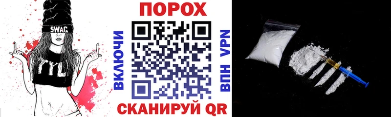 как найти наркотики  Жуковский  АМФ 98% 