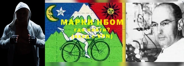 кокс Алзамай