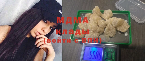 хмурый Алексеевка