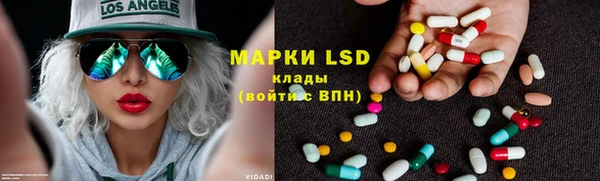 кокс Алзамай