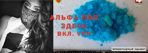 кокс Алзамай