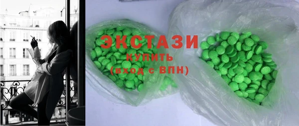 кокс Алзамай