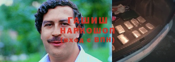 кокс Алзамай