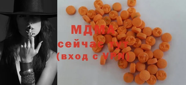 гашиш Алексин