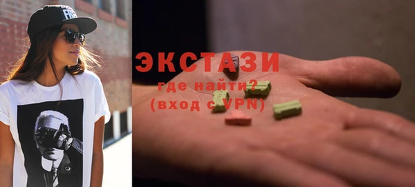 хмурый Алексеевка