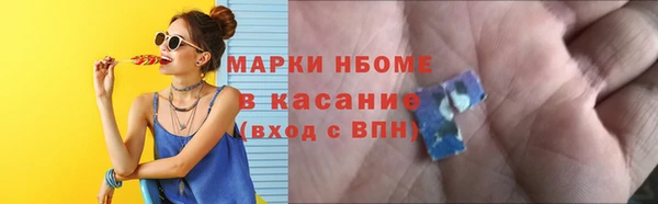 гашиш Алексин