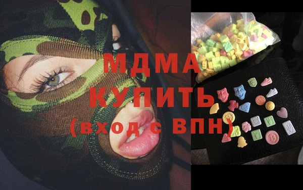гашиш Алексин