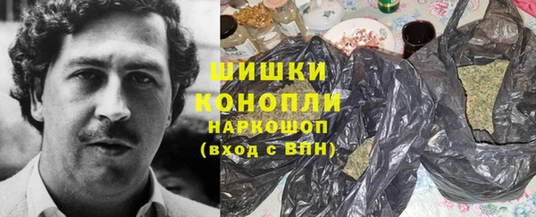 гашиш Алексин