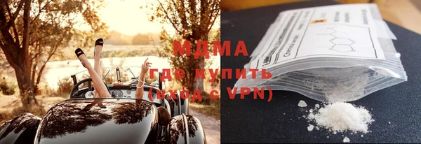 гашиш Алексин
