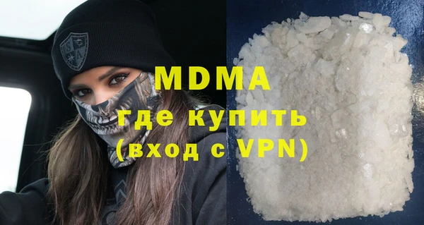 кокс Алзамай