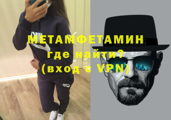 винт Кукмор